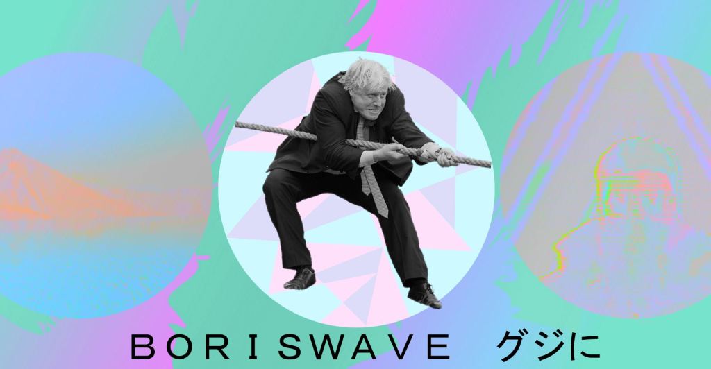BORISWAVE グジに — How did Vaporwave end up as a Tory party aesthetic during the 2019 General Election?